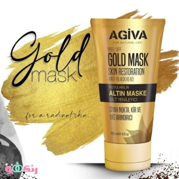 Agiva Peel Off Gold Mask 150ml 2