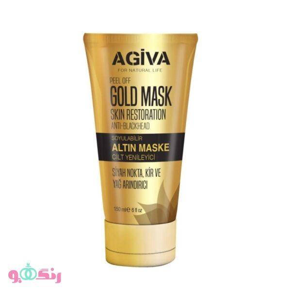 ماسک صورت آگیوا Agiva مدل Peel Off Gold Mask حجم 150 میلی لیتر