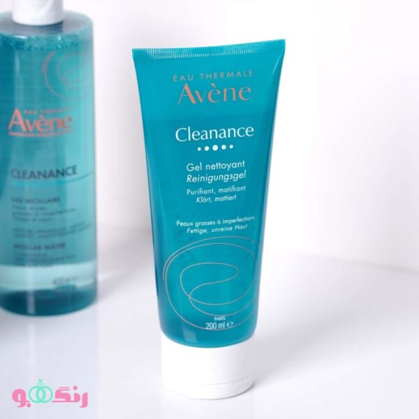 Avene Cleanance 3