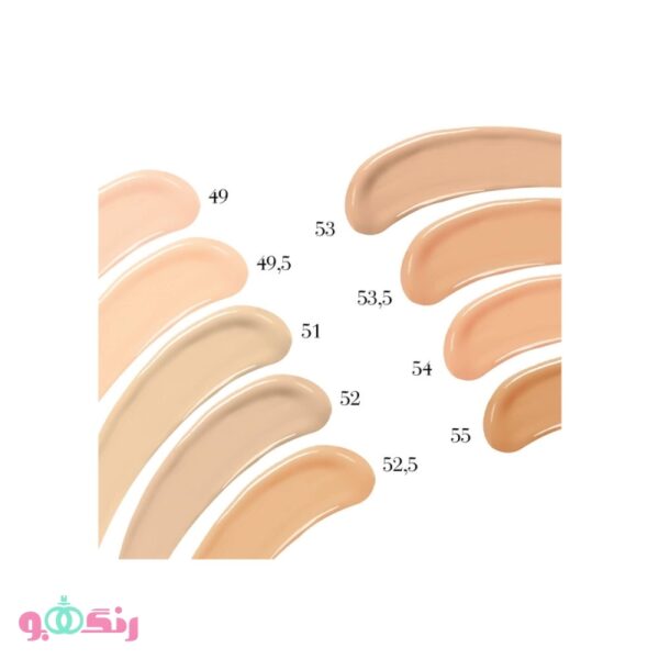 Bourjois Healthy Mix Liquid Concealer 52 Beige 2