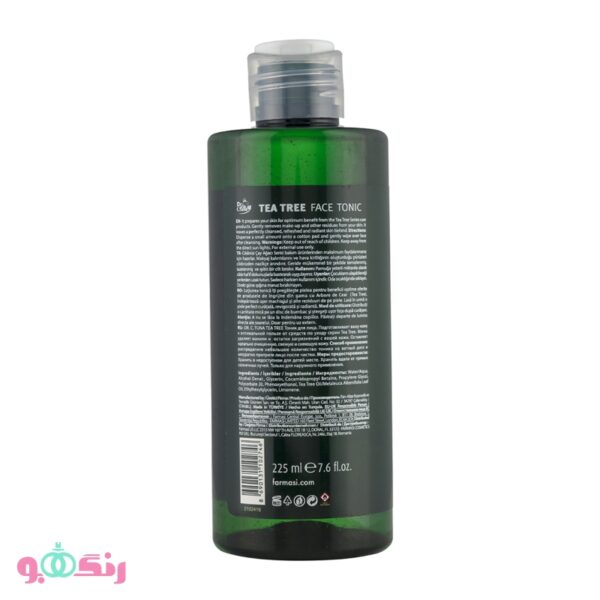 Face Tonic Farmasi Dr.C.Tuna Tea Tree 5