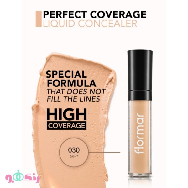 Flormar 30 Light 2