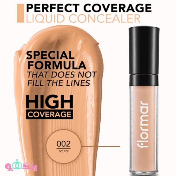 Flormar Perfect Coverage Liquid Concealer 002 3