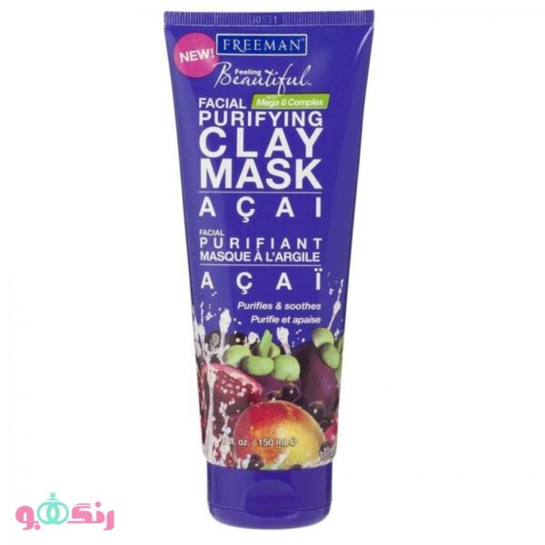 ماسک صورت فریمن Freeman مدل Acai Purifying Clay Mask حجم 175 میلی لیتر