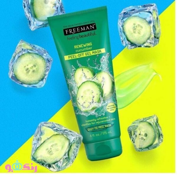 Freeman Feeling Beautiful Cucumber Peel Off Mask 175ml 2