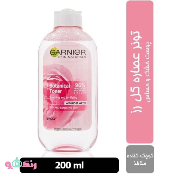 Garnier ROSE Toner 4