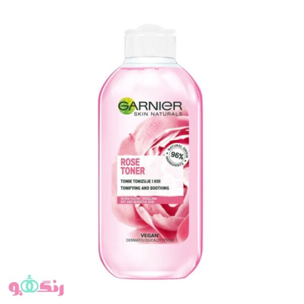 تونر گارنیر Garnier مدل ROSE Toner حجم 200 میلی لیتر