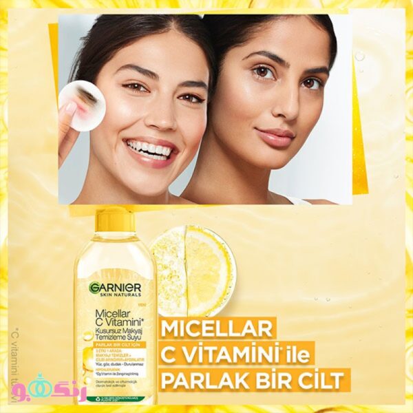 Garnier micellar cleansing water vitamin c 4