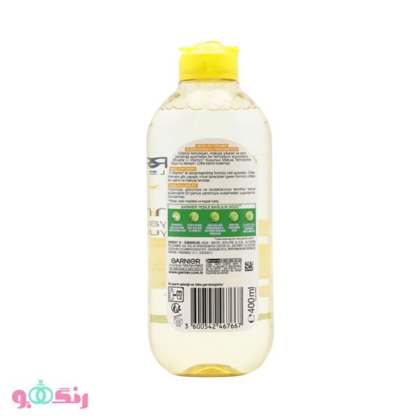 Garnier micellar cleansing water vitamin c 5