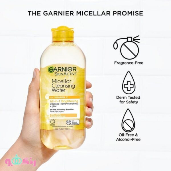 Garnier micellar cleansing water vitamin c 6