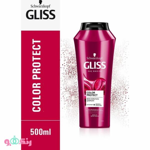 Gliss COLOR PROTECT 2