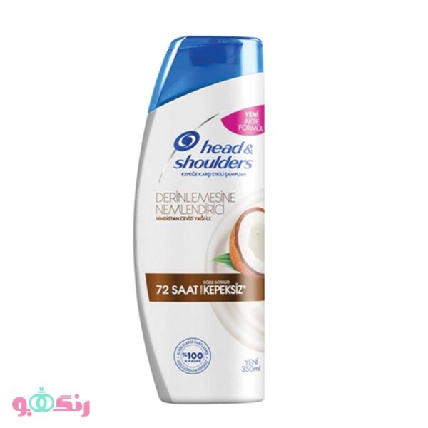 شامپو مو هداندشولدرز Head & Shoulders مدل DERINLEMESINE حجم 400 ميلی لیتر