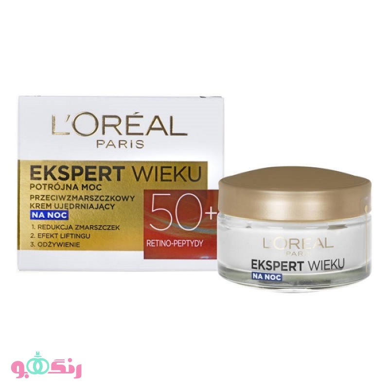 کرم آبرسان لورال L'OREAL ضد چروک +50 مدل RETINO REPTYDY حجم 50 میل