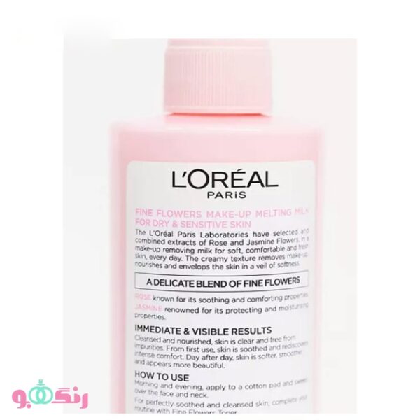 LOreal cleansing milk for normal and combination skin volume 400 ml 3