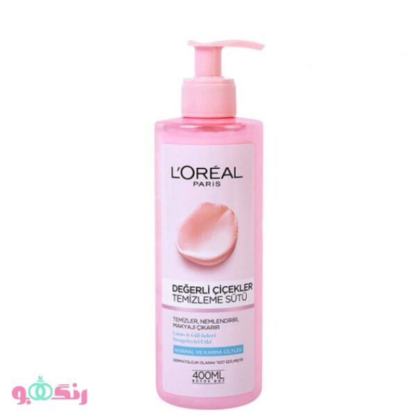 شیر پاک کن لورآل Loreal مدل Degerli Cicekler حجم 400 میلی لیتر