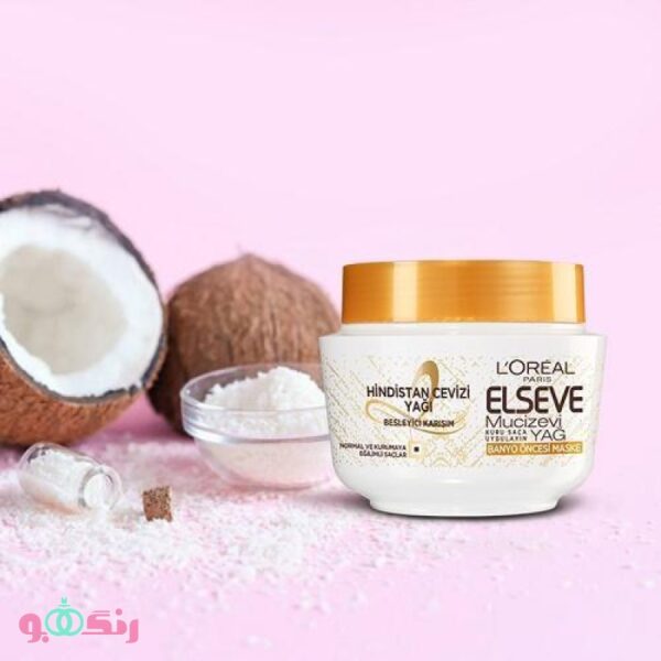 Loreal Elseve Extraordinary Oil Coconut Hair Mask 2