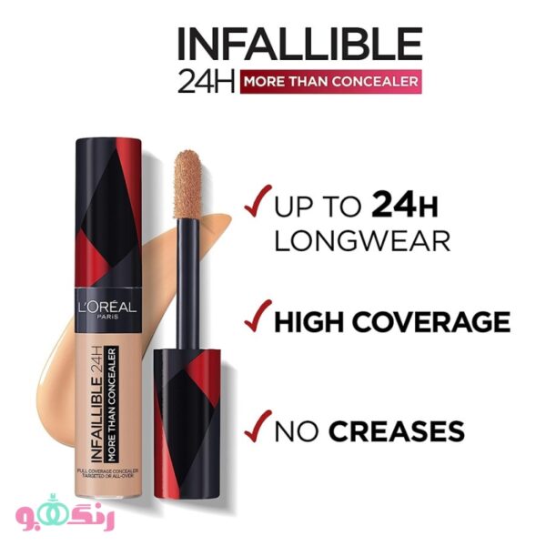 Loreal Infallible 327 2