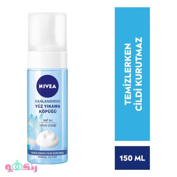 NIVEA Face Wash Foam 150ml Normal Skin 1