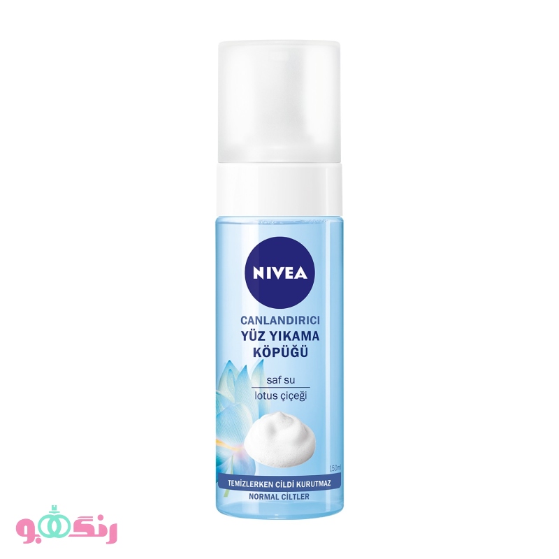 فوم شستشوی صورت نیوآ Nivea مدل Normal Skin حجم 150 میلی لیتر