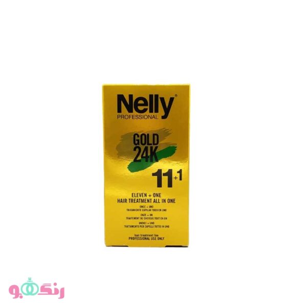 Nelly Gold 24K KERATIN ELEVEN ONE HAIR TREATMENT ALL IN ONE 3