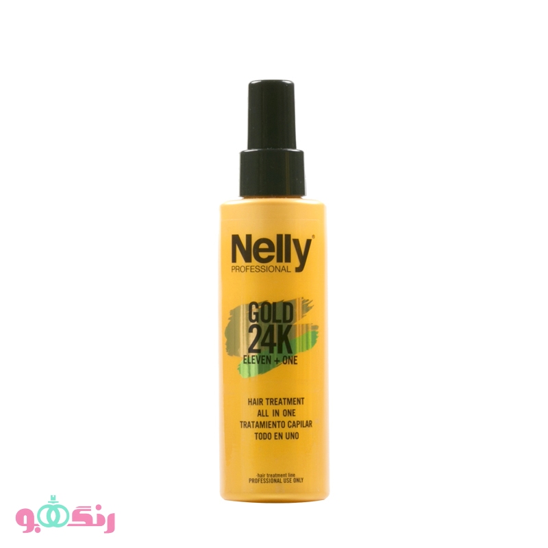 كرم مو نلی Nelly مدل Gold Keratin Eleven+One حجم 150 میلی لیتر