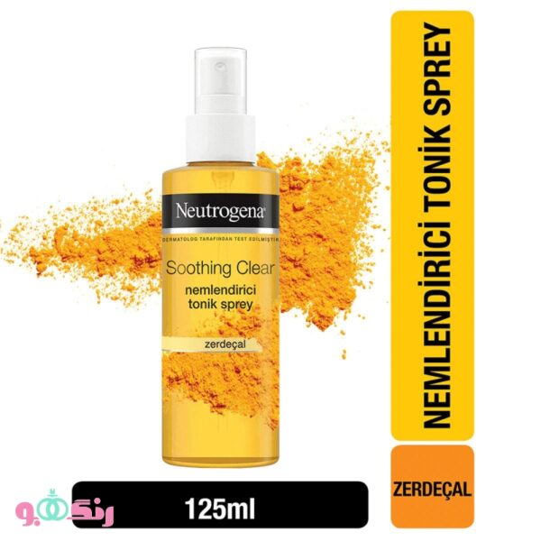 Neutrogena CLEAR and SOOTHE 2