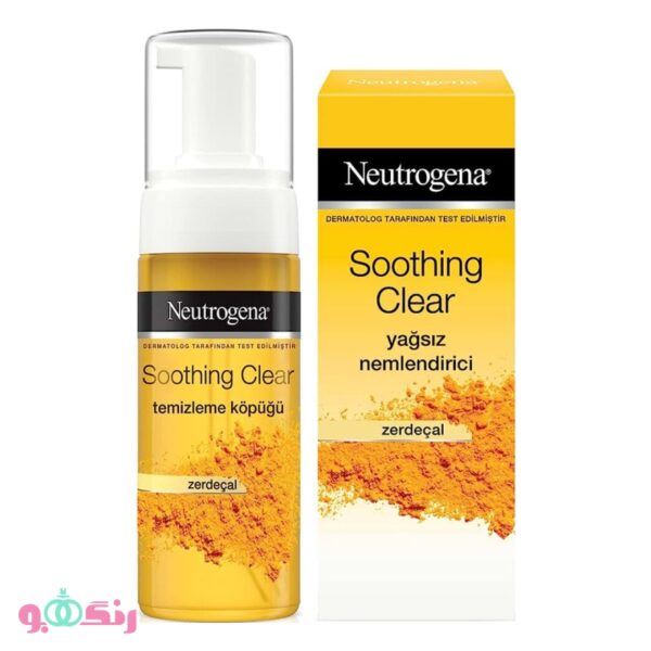 Neutrogena CLEAR and SOOTHE 5