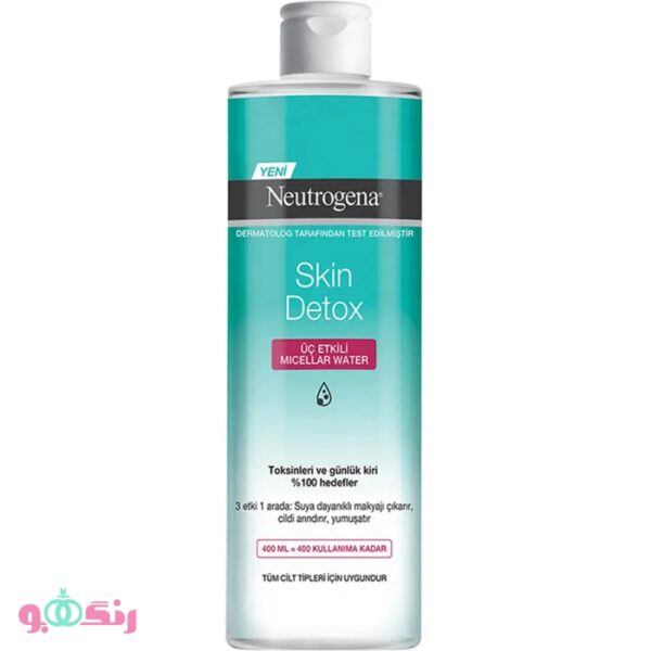 میسلار واتر نیتروژینا Neutrogena مدل Skin Detox حجم 400 میلی لیتر