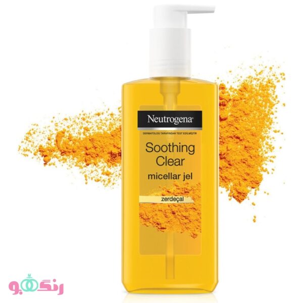 Neutrogena Soothing Clear m 2