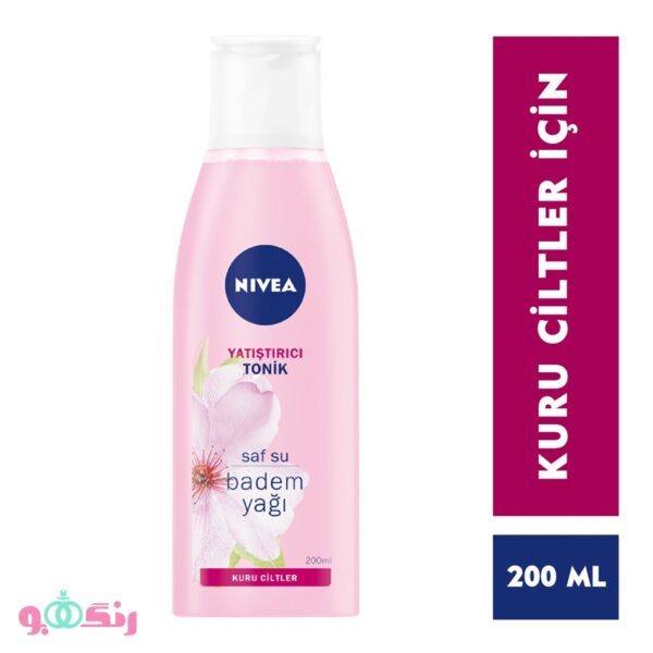 Nivea BADEM 2