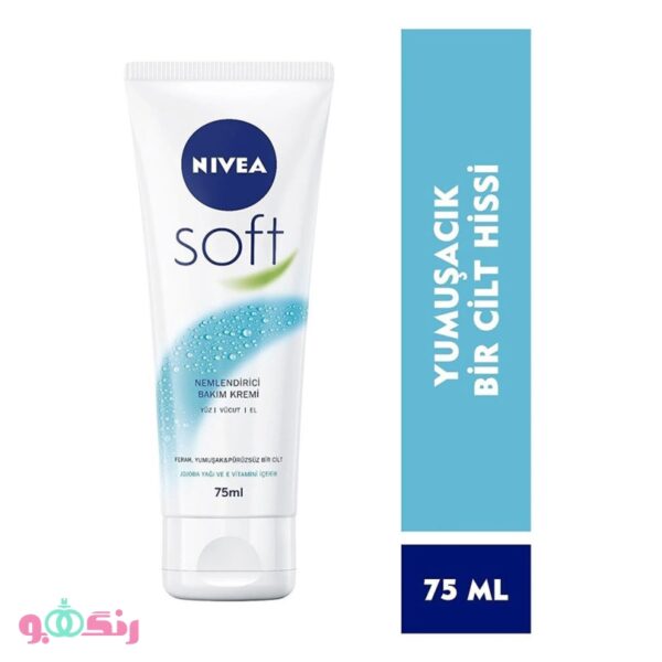 Nivea Soft 75m 2