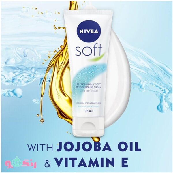 Nivea Soft 75m 3