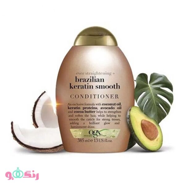 OGX Brazilian Keratin Smooth 2