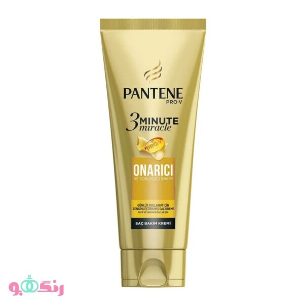 ماسک مو تیوپی 3 دقیقه ای پنتن Pantene مدل Onarici (طلایی) حجم 200 میلی لیتر