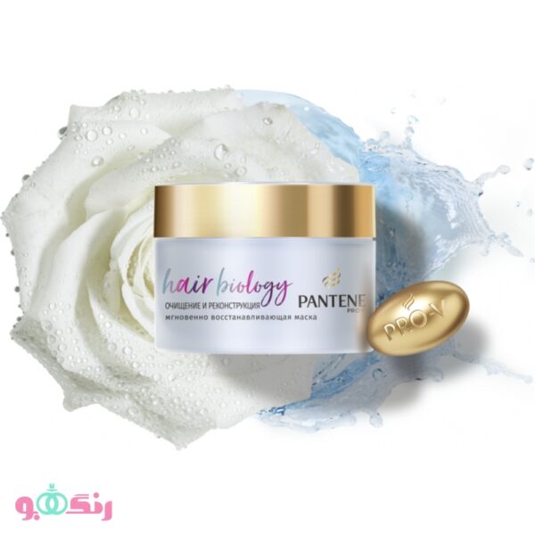 Panten Hair Biology Grey Glowing 3