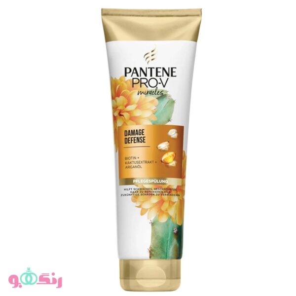 ماسک مو پنتن Pantene مدل Damage Defense سری Pro-V Miracles حجم 160 میلی لیتر