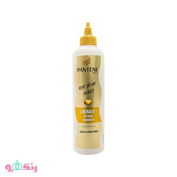 کرم مو موشکی پنتن Pantene مدل Love Your Waves (طلایی) حجم 270 میلی لیتر