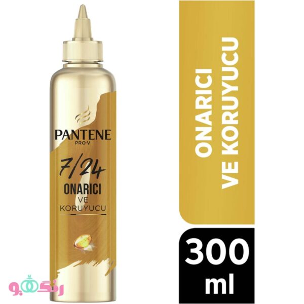 Pantene Onarici Ve 3