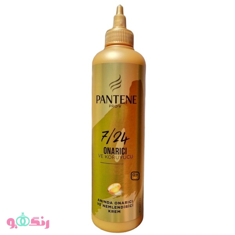 کرم مو موشکی آبرسان پنتن Pantene مدل Onarici Ve حجم 300 میلی لیتر