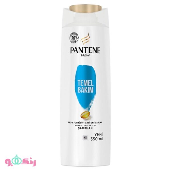 شامپو مو پنتن Pantene مدل Temel Bakim (آبی) حجم 350 میلی لیتر