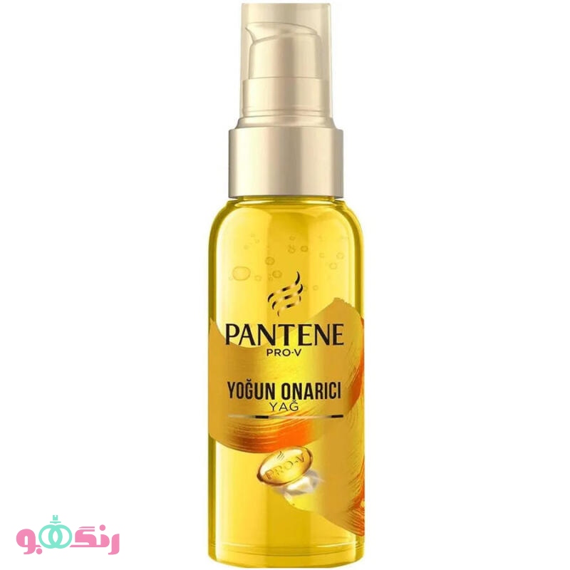 روغن آرگان پنتن Pantene مدل كراتين (طلایی) حجم 100 ميلی لیتر