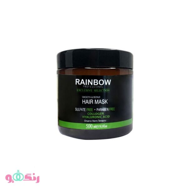 Rainbow Smooth Repair Green