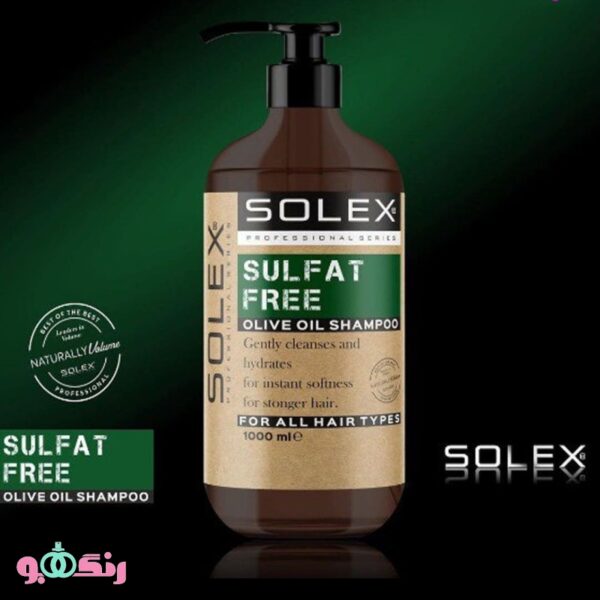 SOLEX OLIVE OIL SHAMPOO 2