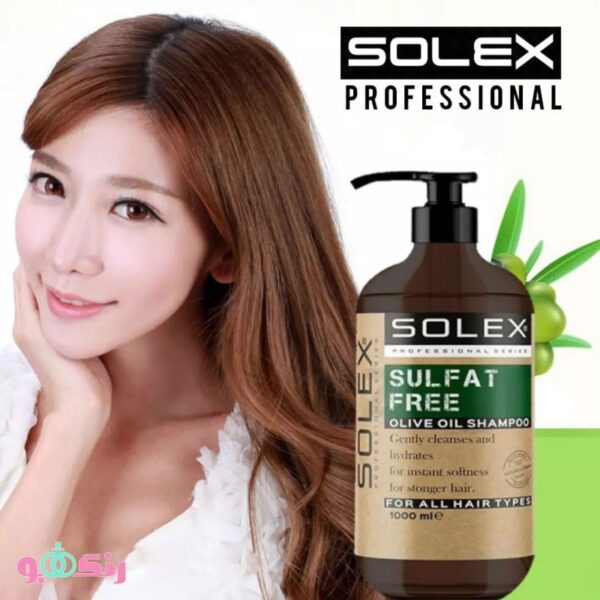 SOLEX OLIVE OIL SHAMPOO 3