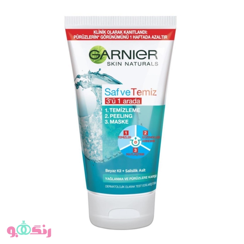 ماسک صورت گارنیر Garnier مدل Saf & Temiz حجم 150 میلی لیتر