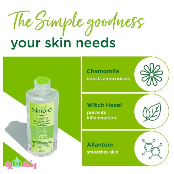 Simple Kind to Skin Soothing Facial Toner 200ml 3