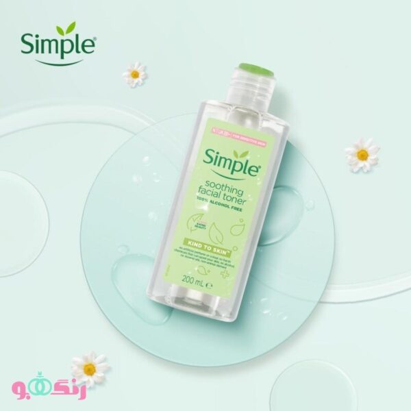 Simple Kind to Skin Soothing Facial Toner 200ml 4