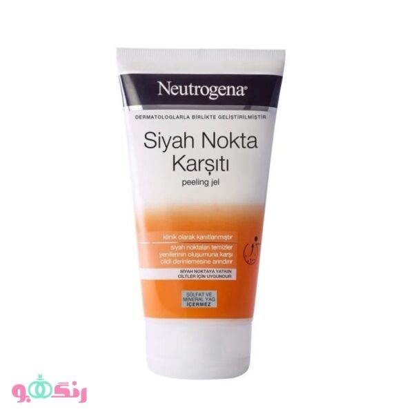 ژل اسکراب نیتروژینا Neutrogena مدل Siyah Nokta Karsiti (ضد جوش سر سیاه) حجم 150 میلی لیتر