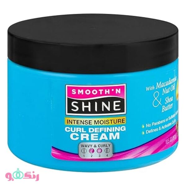 ماسک مو شوارسكوف مدل SMOOTH SHINE دارای روغن ماكادميا حجم 297 میلی لیتر