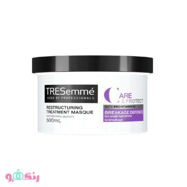 ماسک مو ترزمه Tresemme مدل هيداركشن Hidration حجم 500 ميلی لیتر